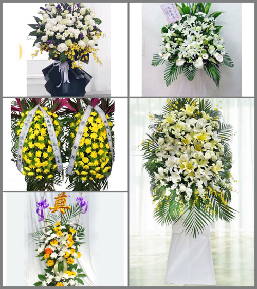 福建漳州诏安县建设乡水头村白事花篮预定